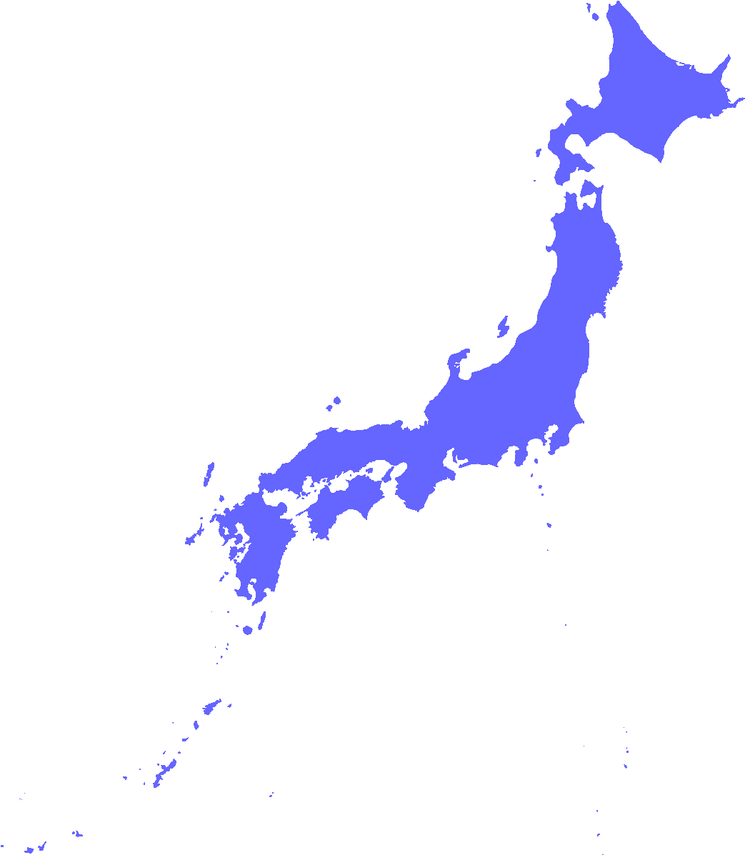 Siluetă Hartă Japonia Albastru pe Gri Fundal