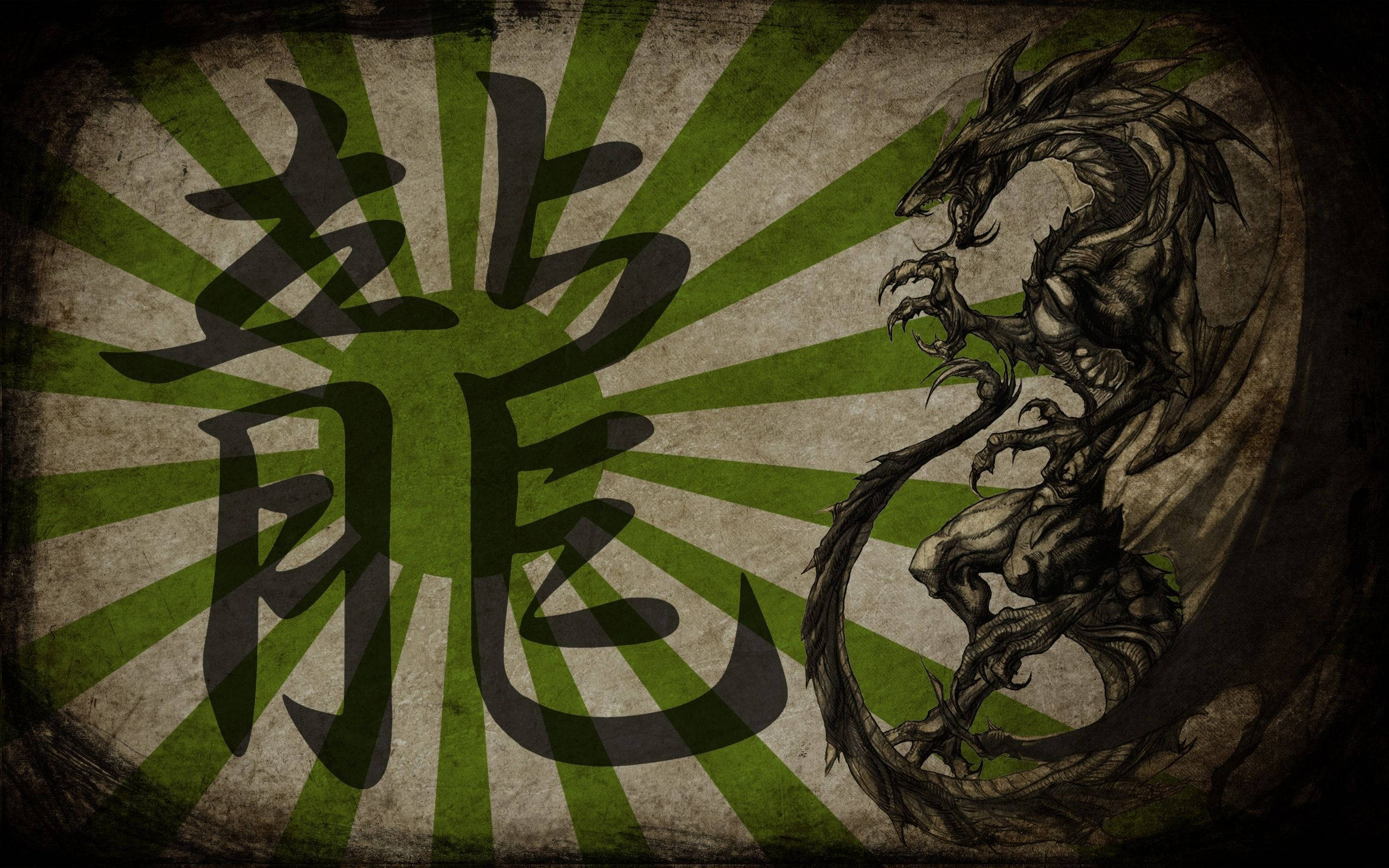Simbolism Dragon Japonez PC Fundal