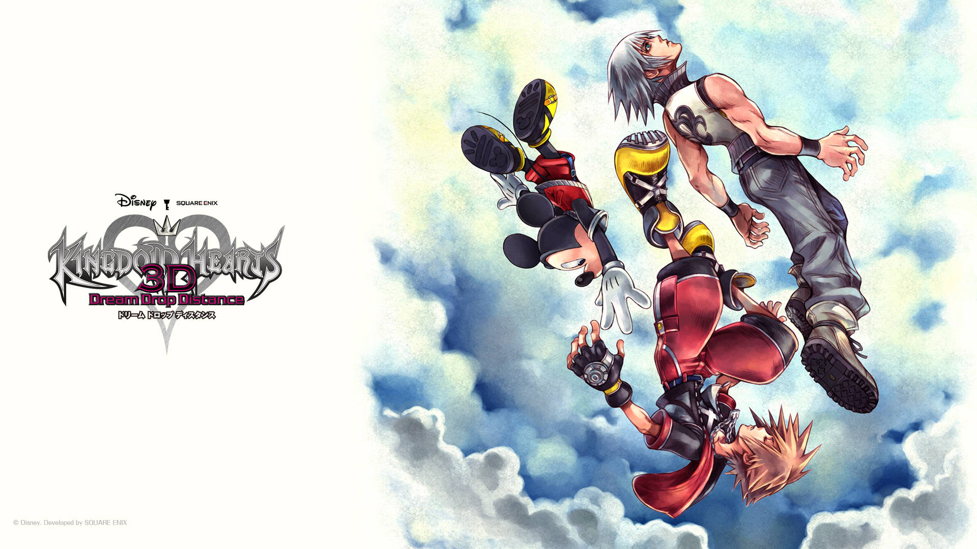 Sora cu sigla Kingdom Hearts — Anime trist GIF Fundal
