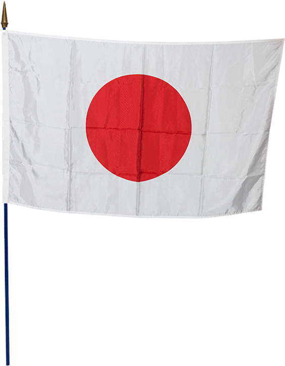 Steagul Național Japonez Hinomaru Fundal