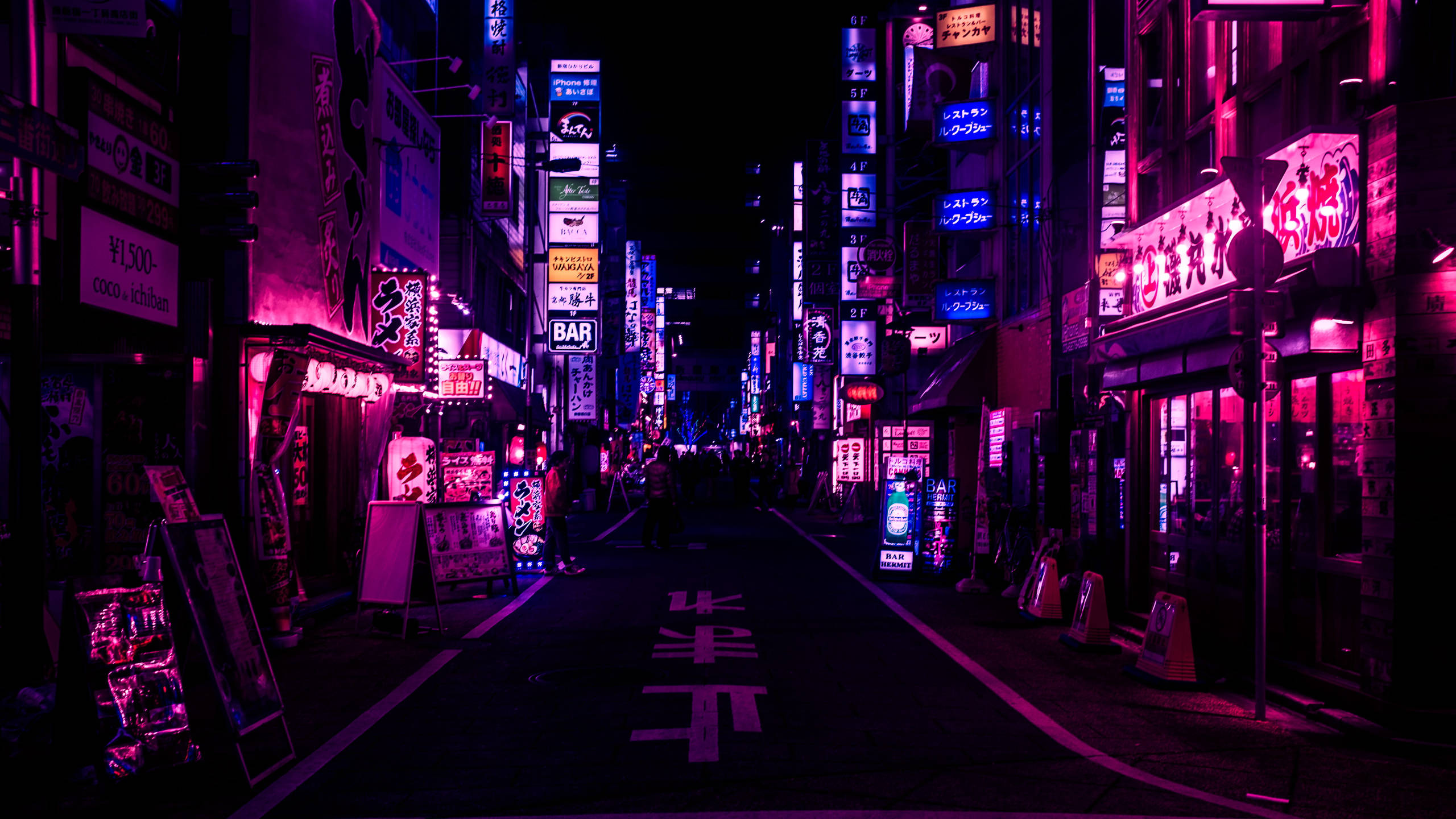 Stradă urbană Japonia mov estetic Fundal