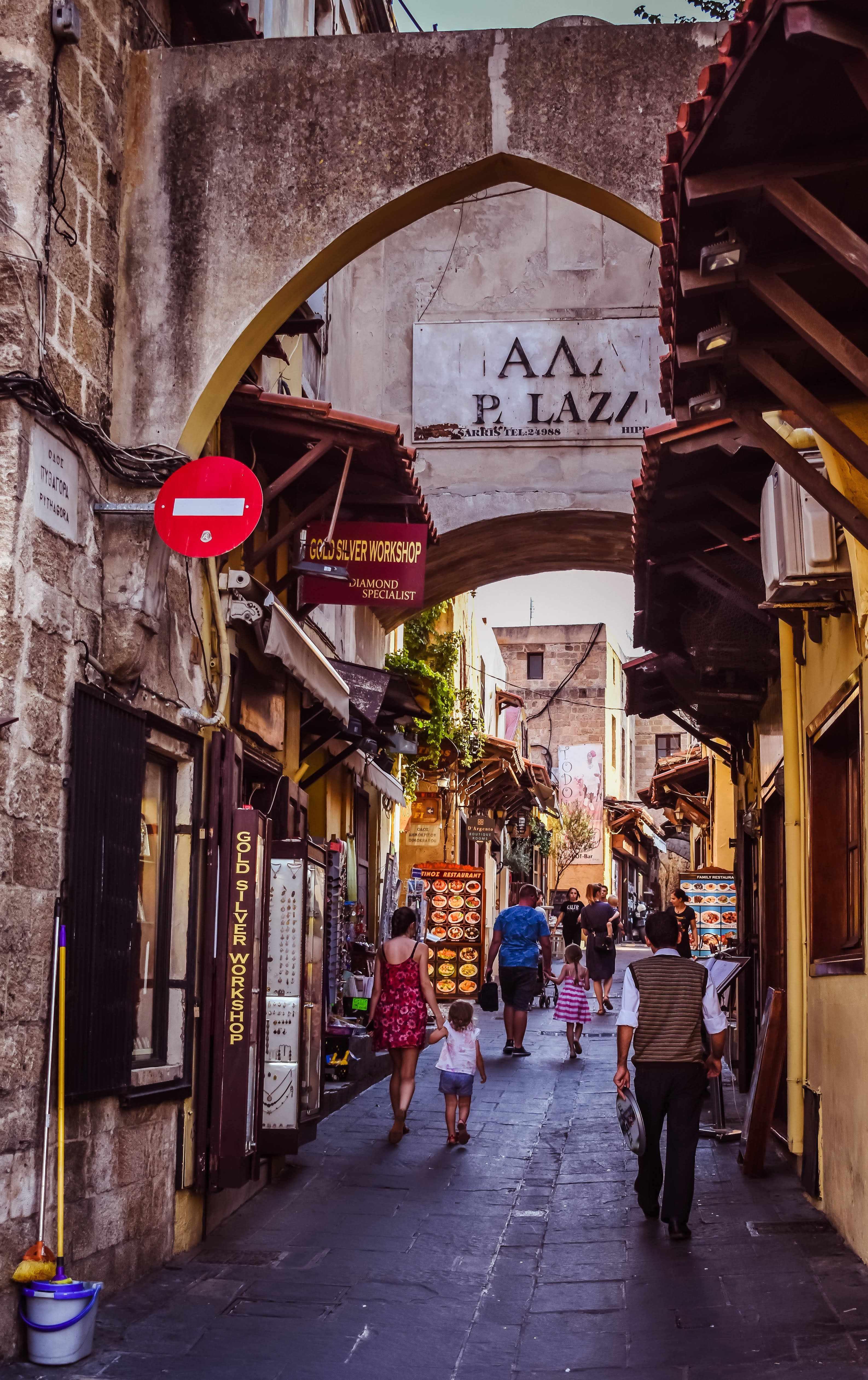 Strada Veche din Rhodes Fundal