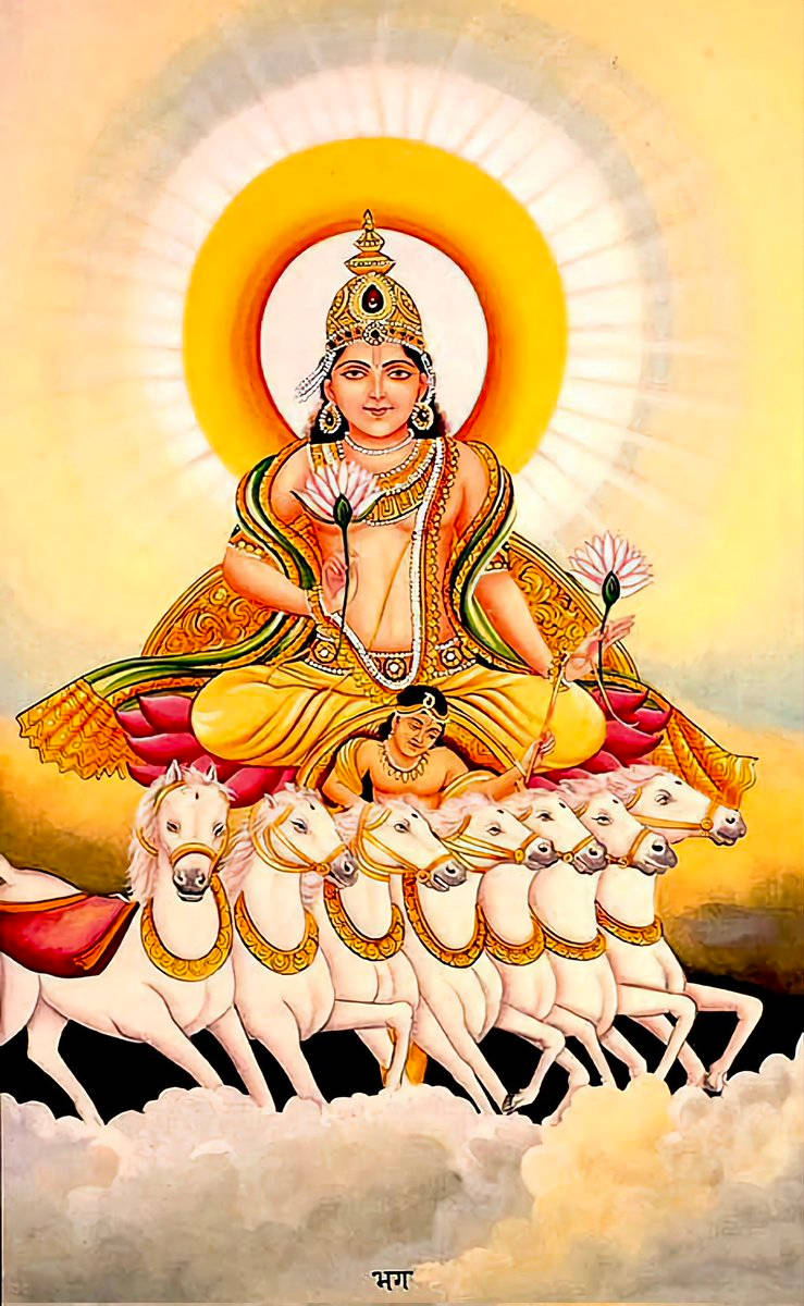 Surya Bhagwan cu Aureola Uriașă Fundal