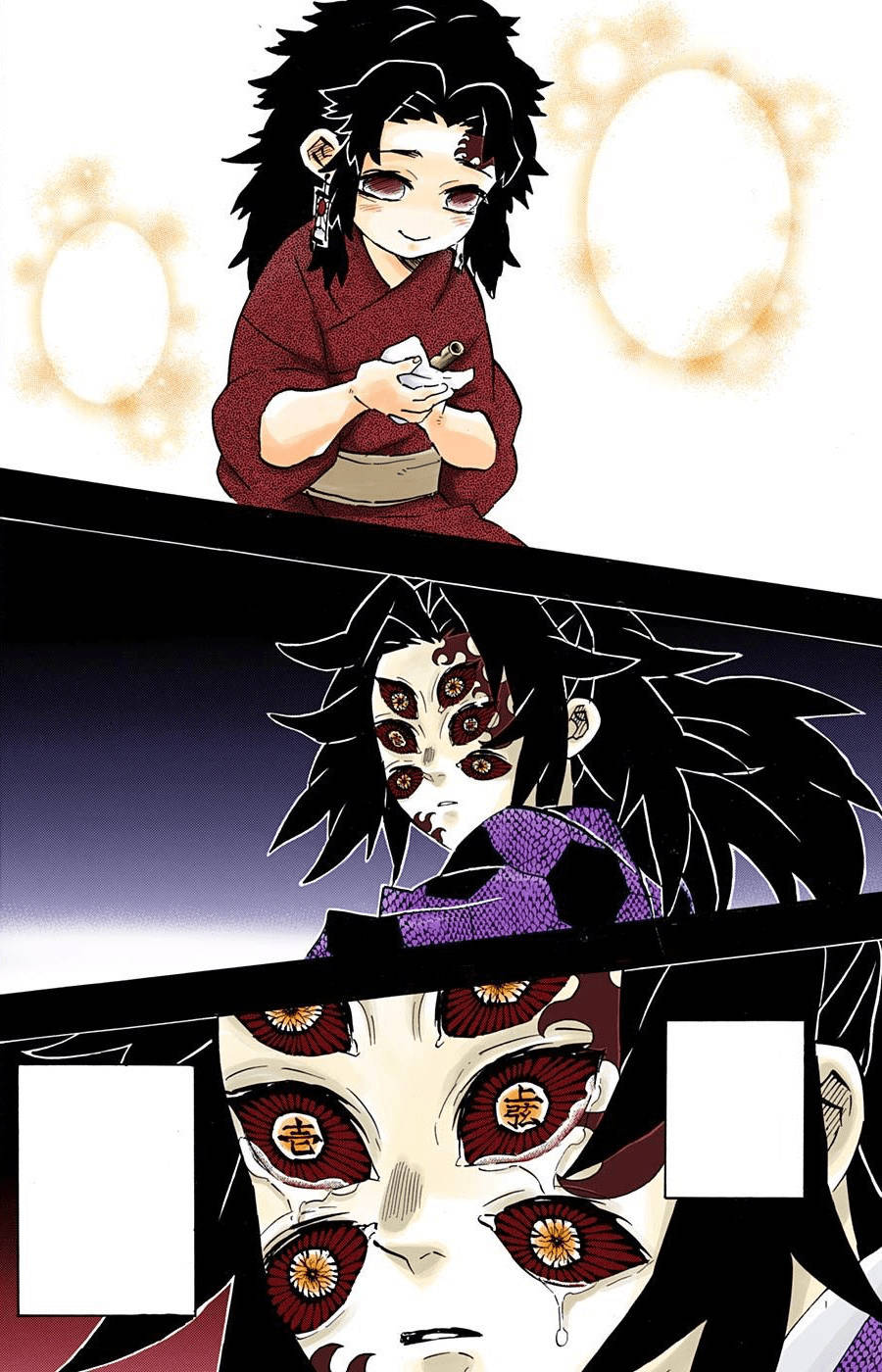 Telefon Demon Slayer Kokushibo Fundal