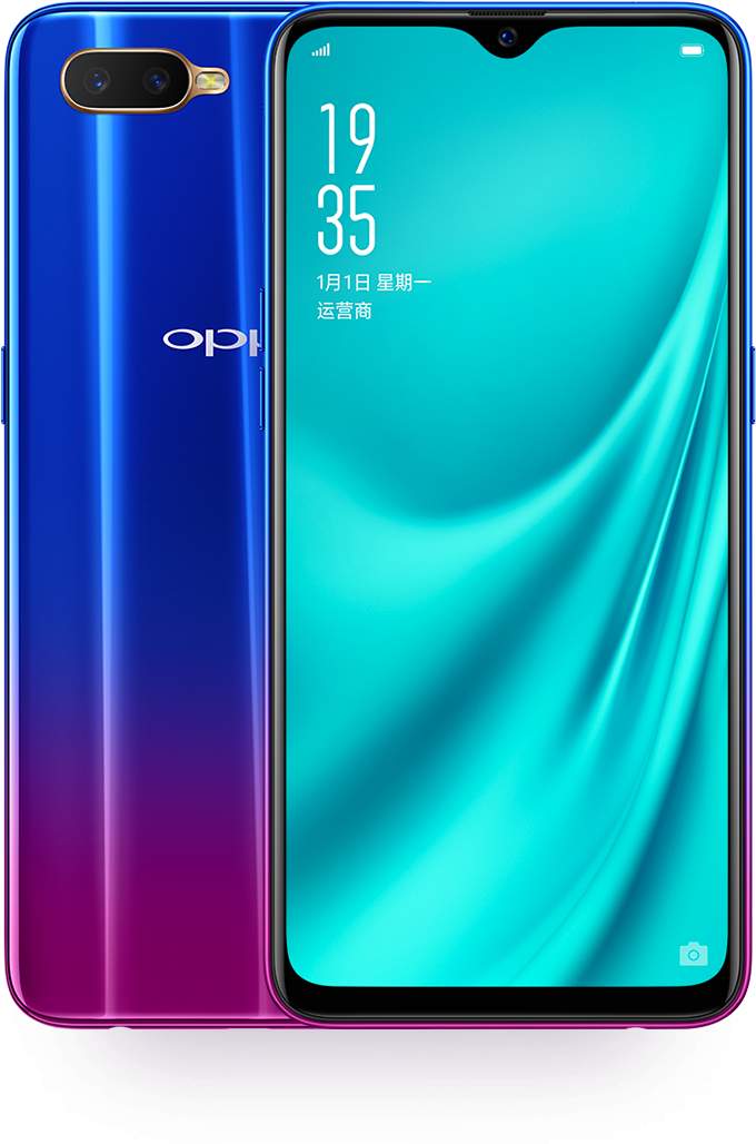 Telefon Oppo cu design gradient și cameră duală Fundal