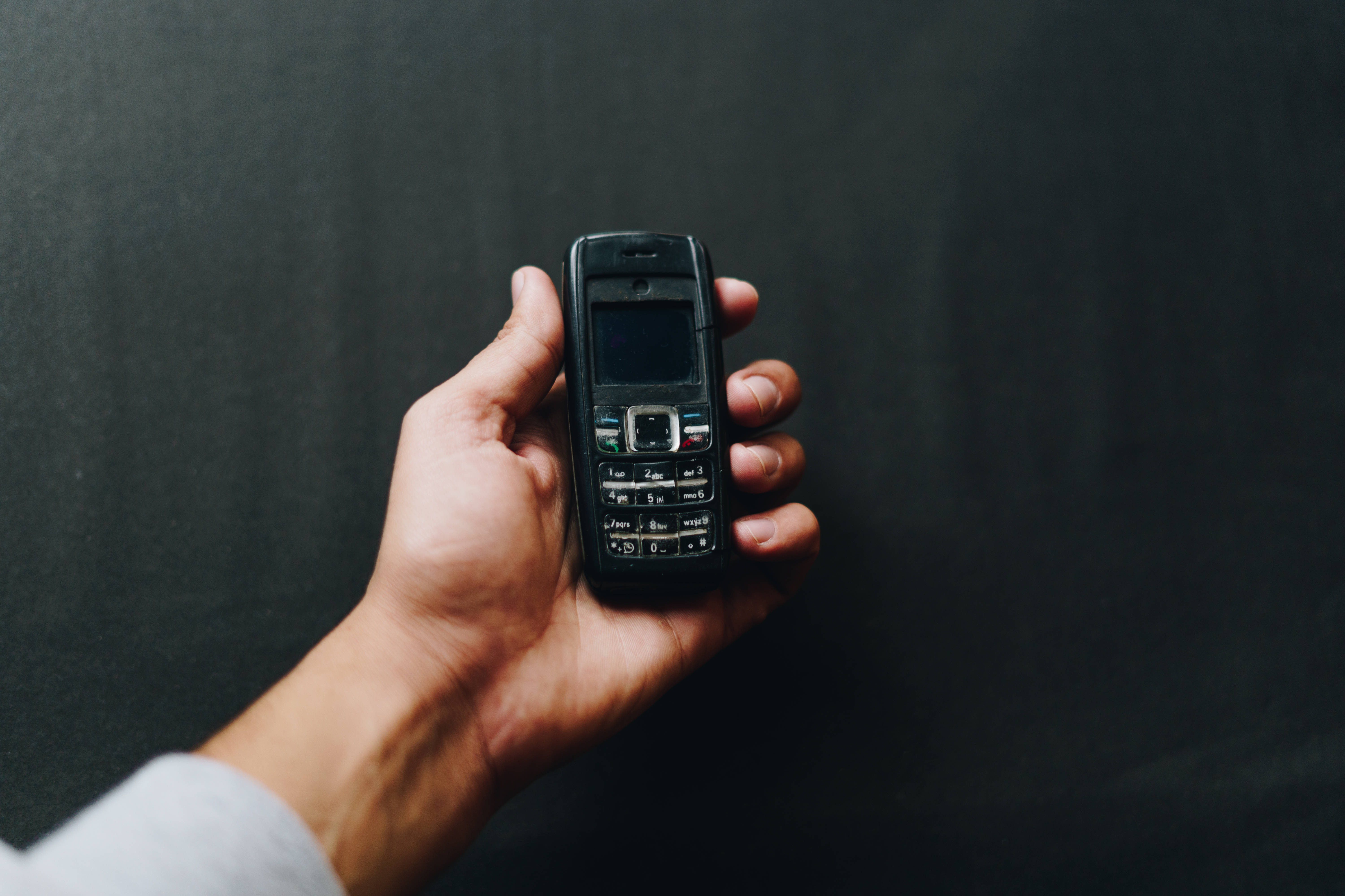 Telefonul Mobil Nokia 1600 Fundal