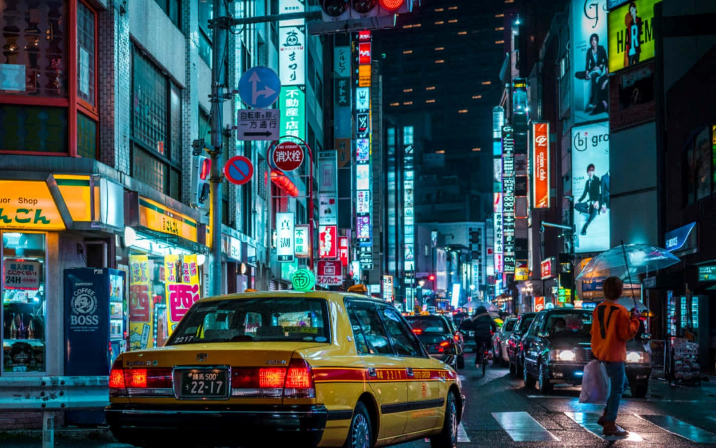 Tokyo după lăsarea întunericului Fundal