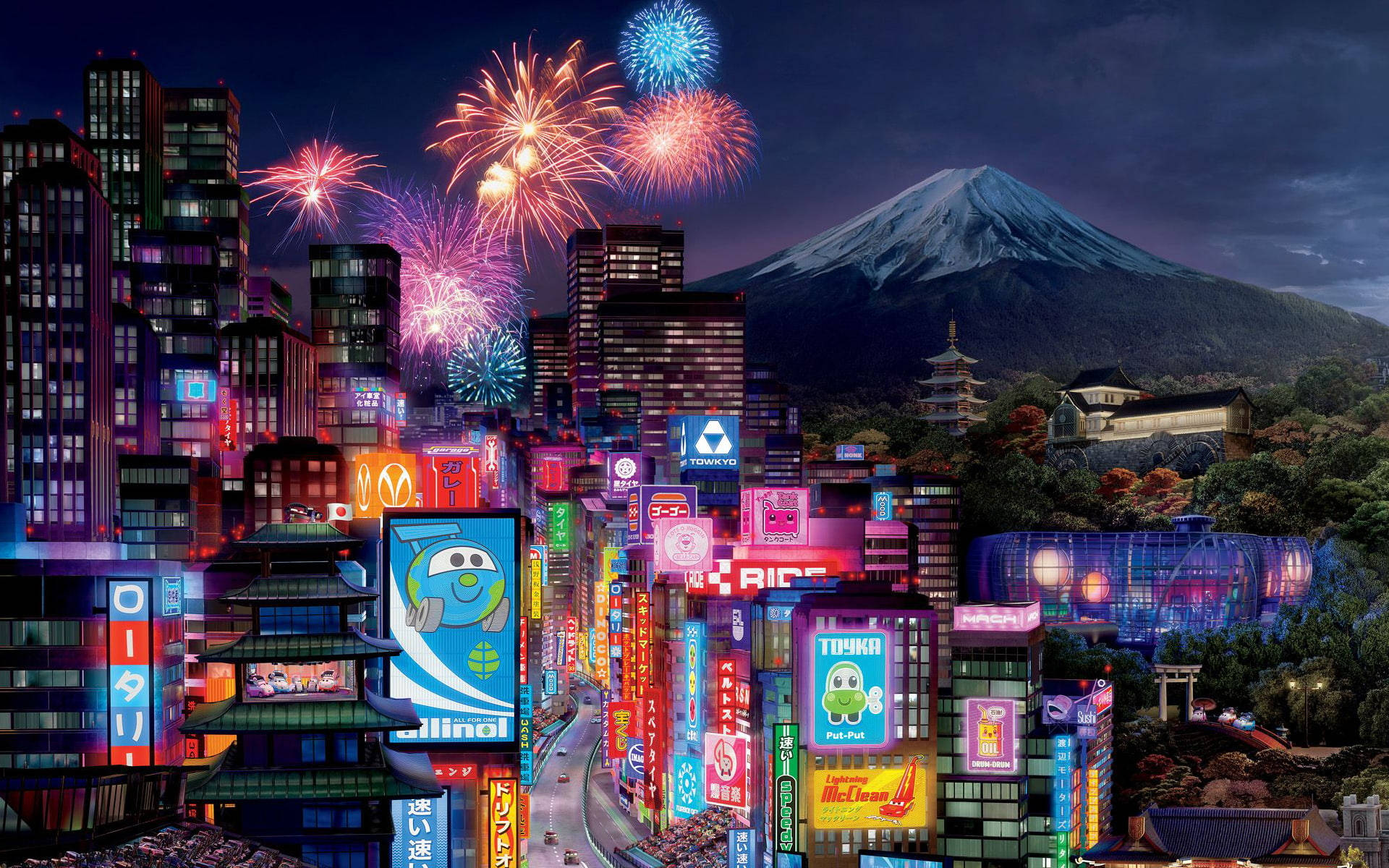 Tokyo, Japonia Cars 2 Fundal