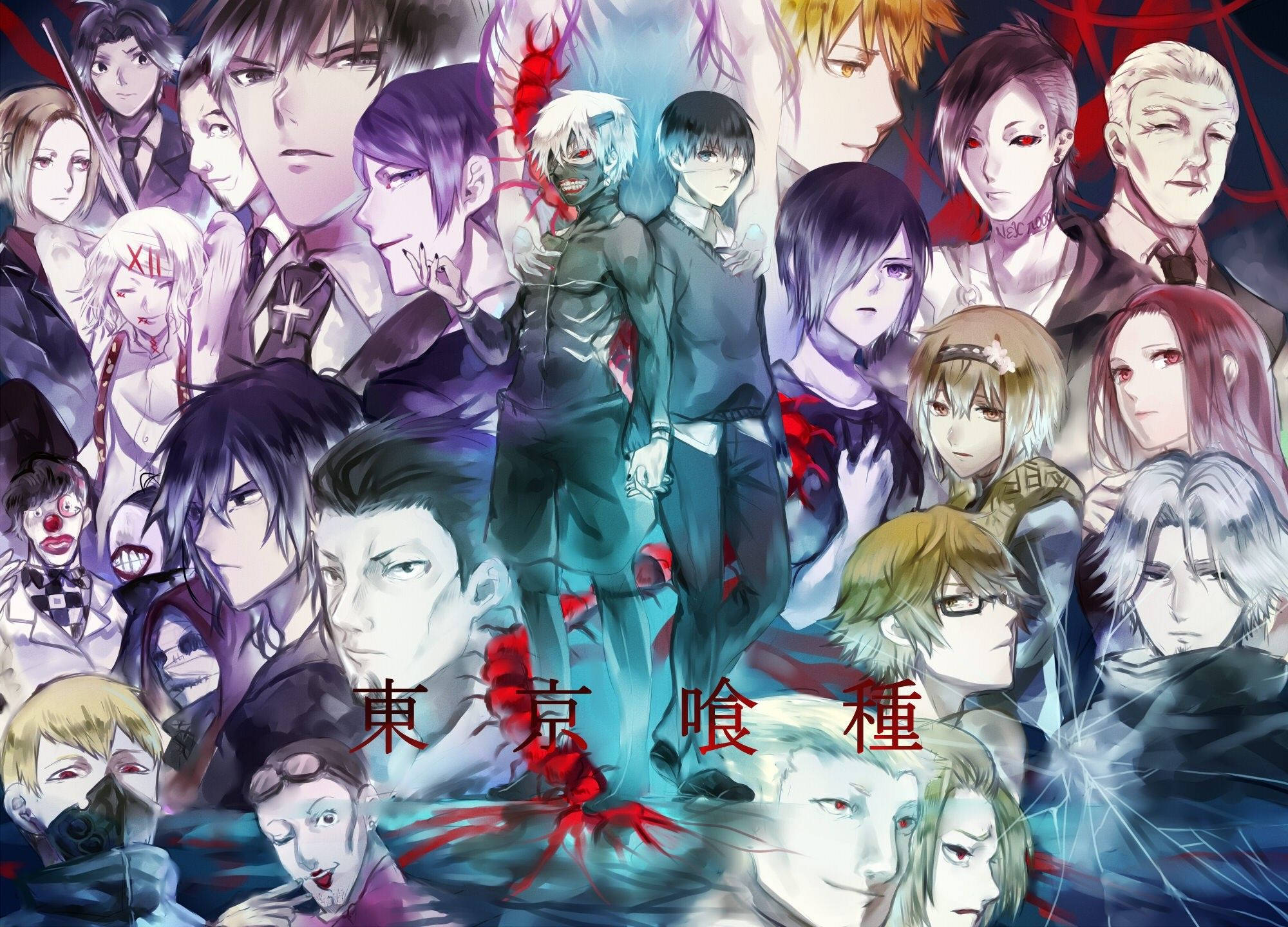 Toți personajele din Tokyo Ghoul Fundal