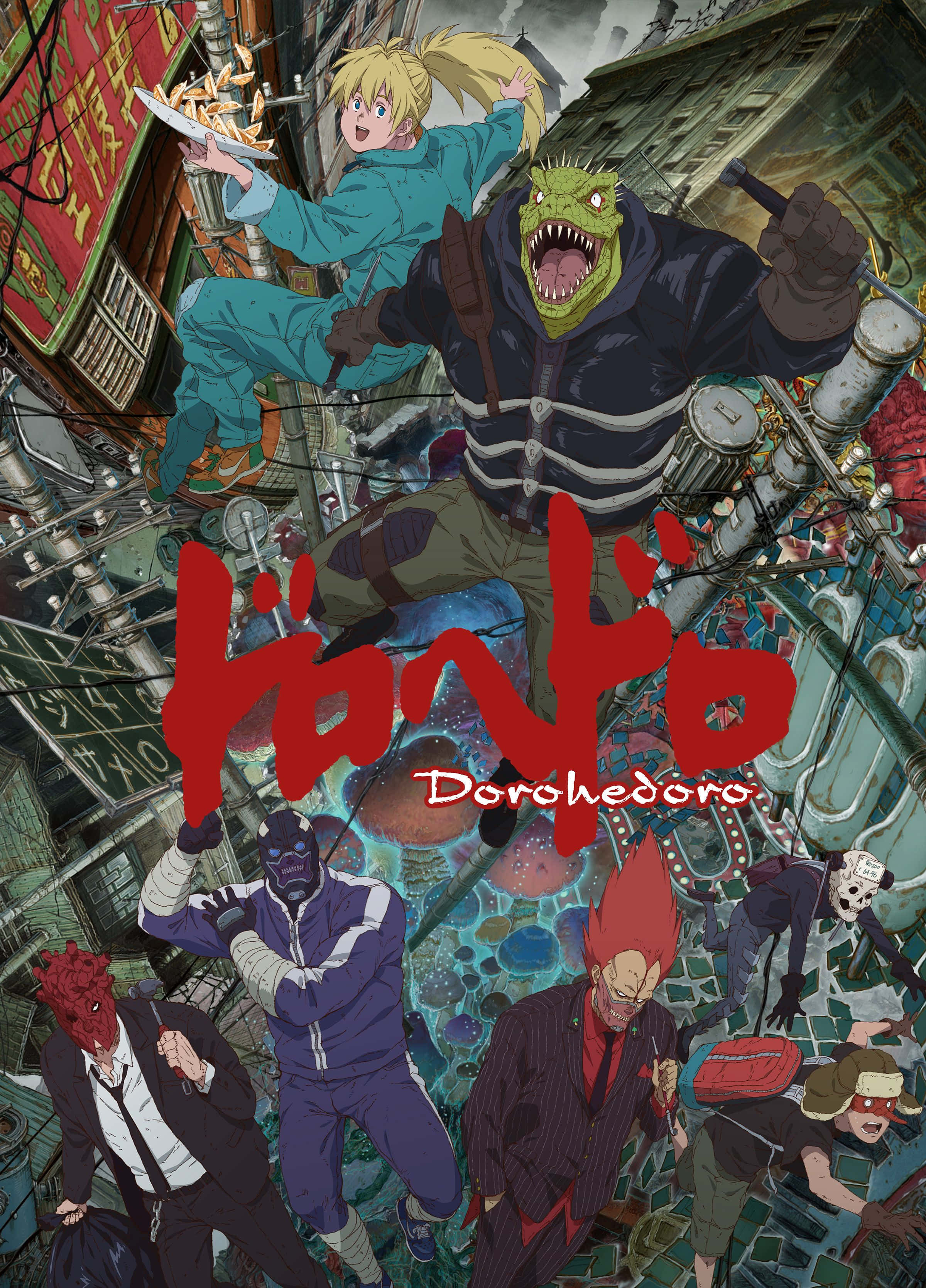 un poster pentru seria anime demonslayer Fundal