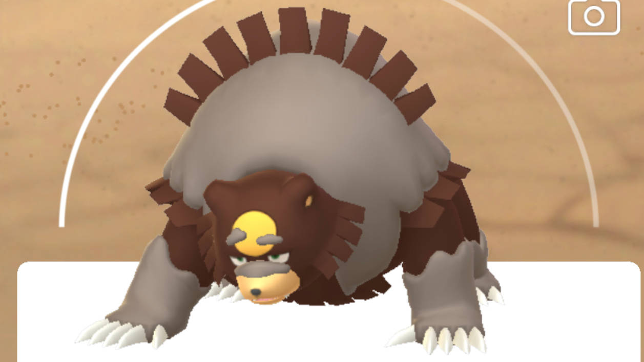 Ursaluna feroce Pokémon Fundal