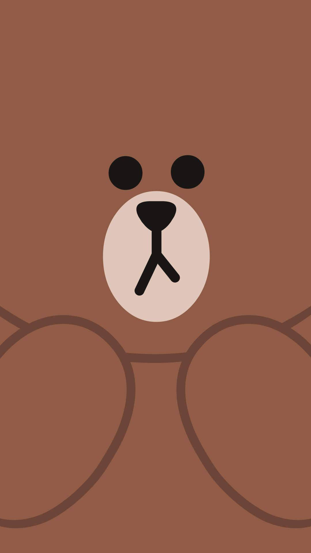 Ursul Brun Coreean Line Friends Fundal