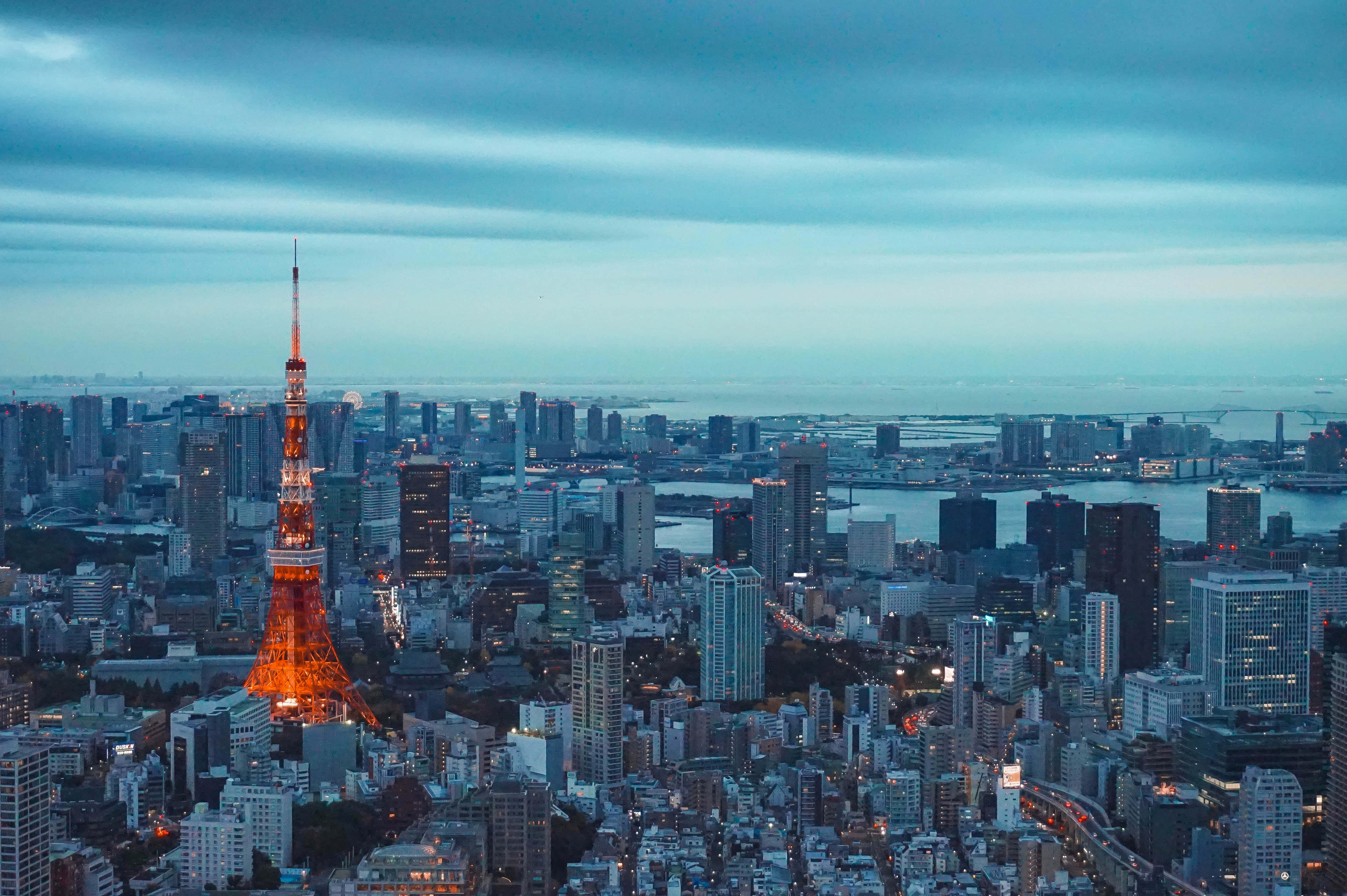 Vedere panoramică a orașului Tokyo, Japonia Fundal