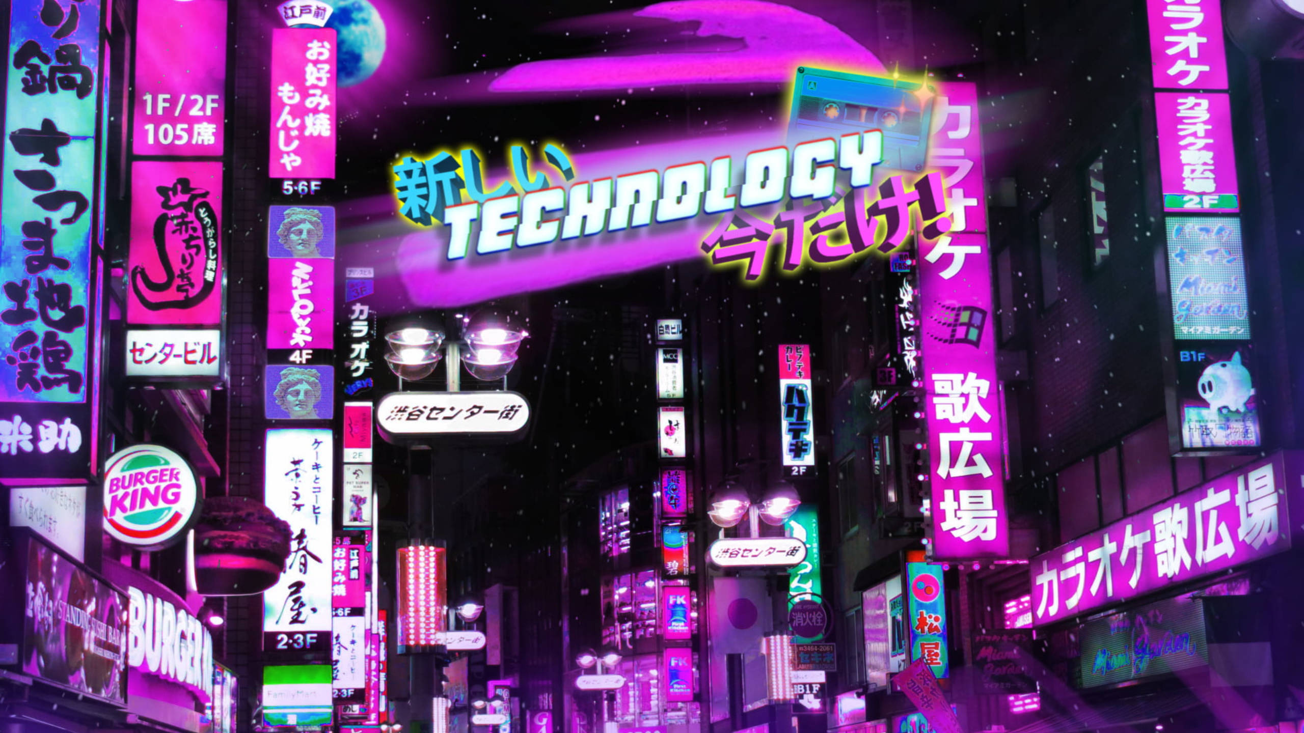 Viață de Noapte în Japonia Estetică Mov Tumblr Laptop Fundal