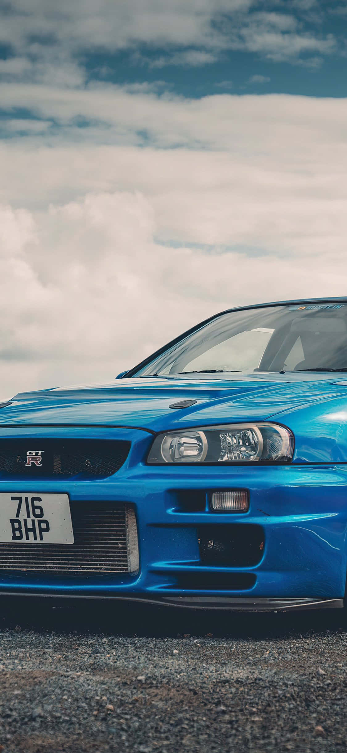 Viteză, putere și eleganță într-unul – Nissan Skyline Fundal