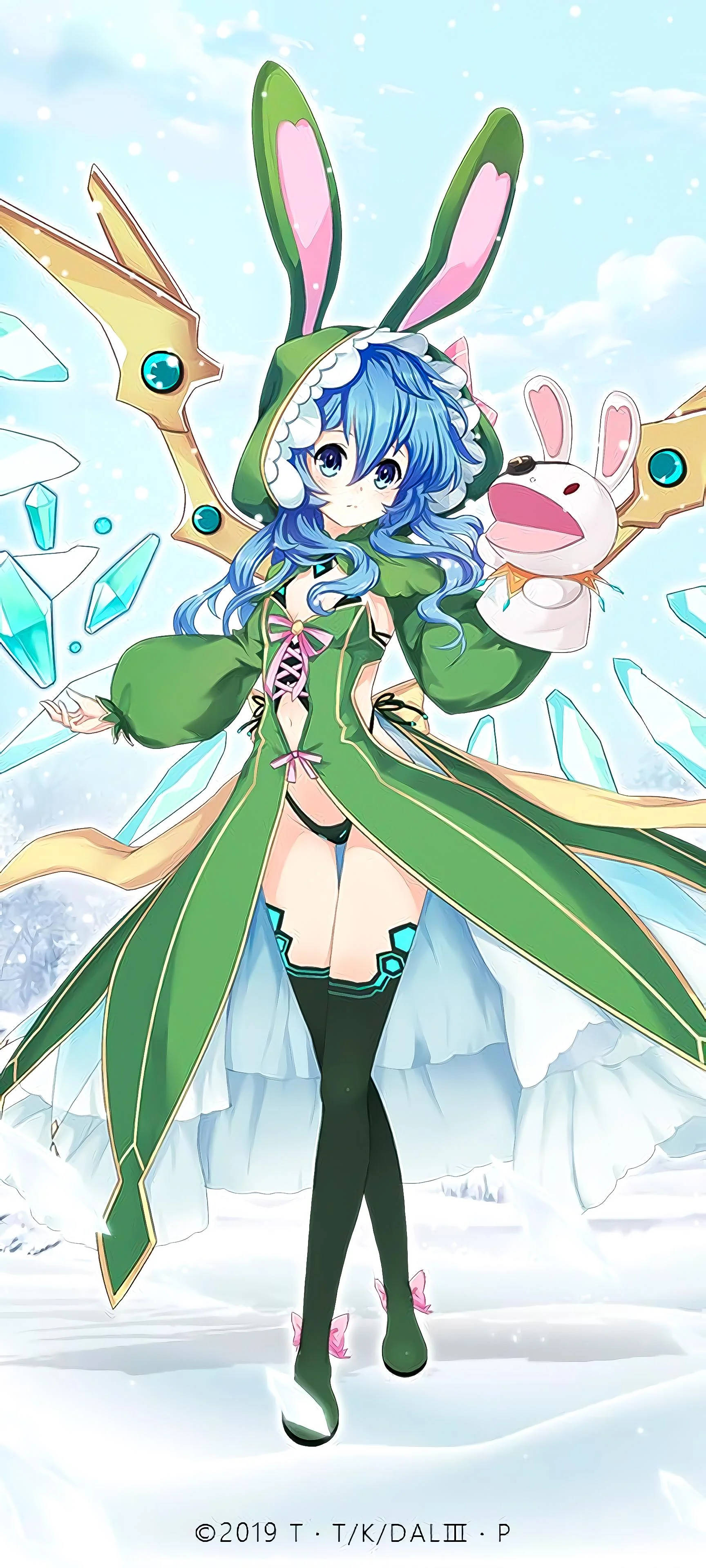 Yoshino Himekawa Cu Aripi Fundal