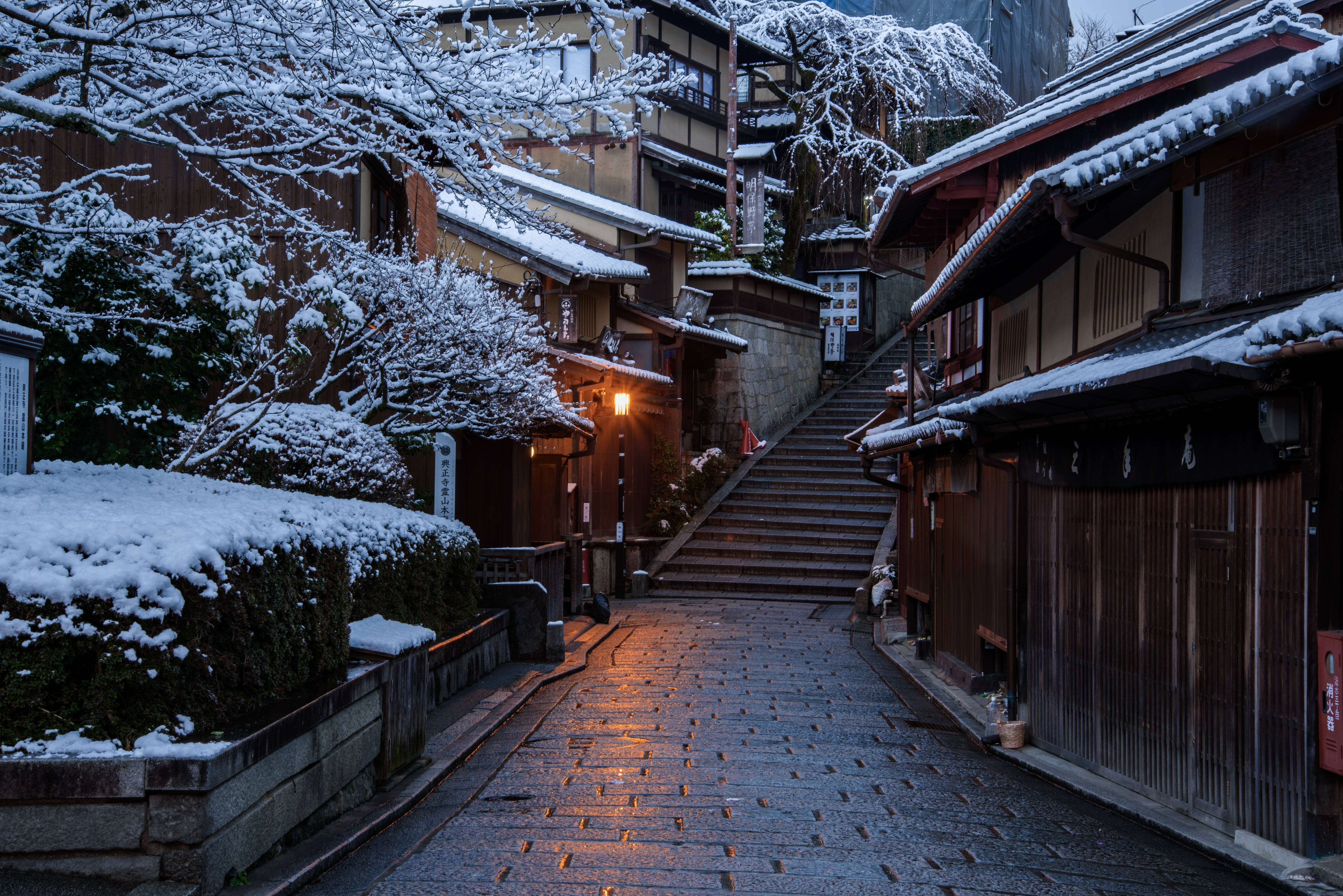 Zăpadă în Kyoto Japonia 4K Fundal