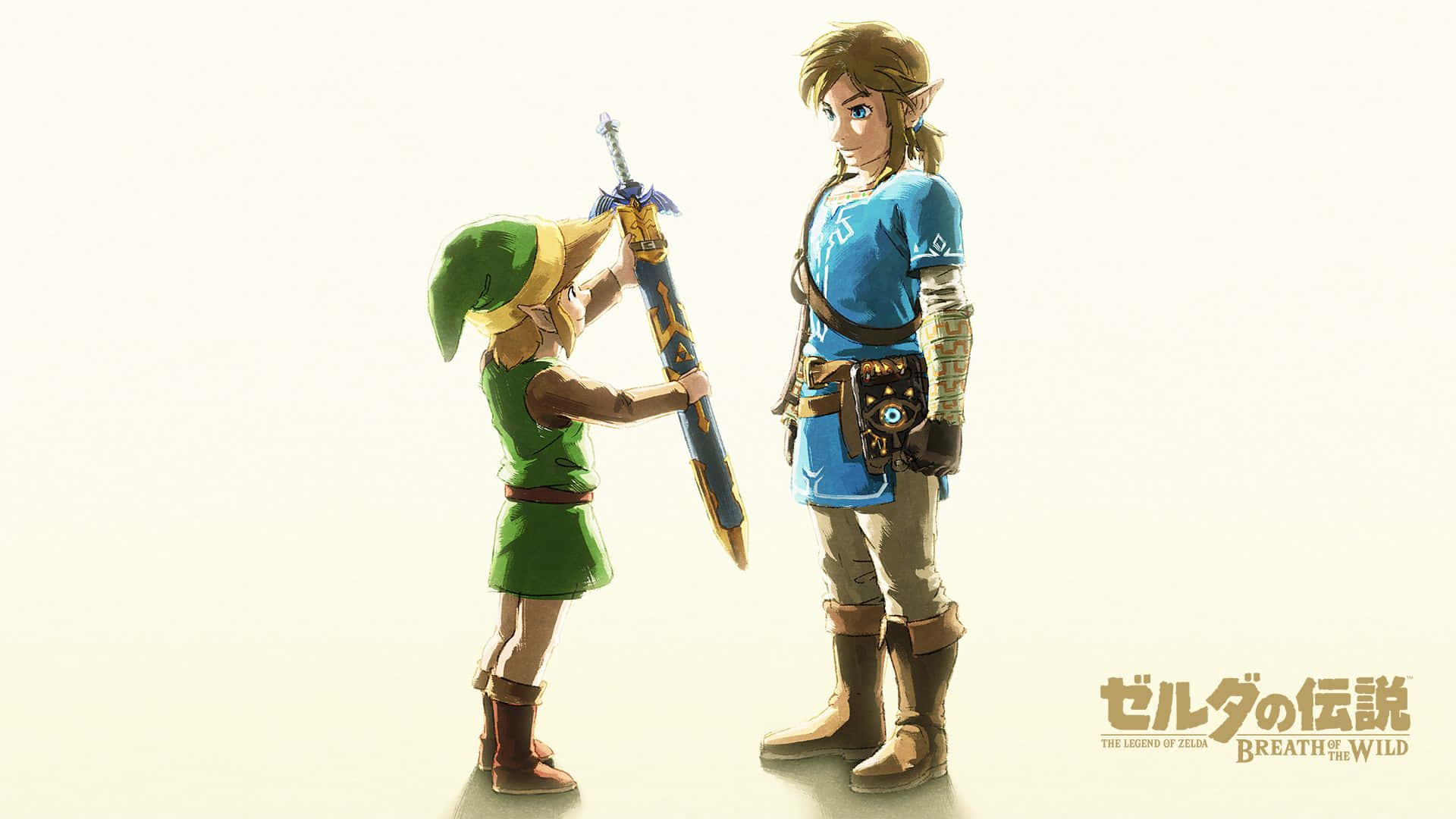 Zelda Botw Link micuț dă o sabie lui Link cel mare Fundal