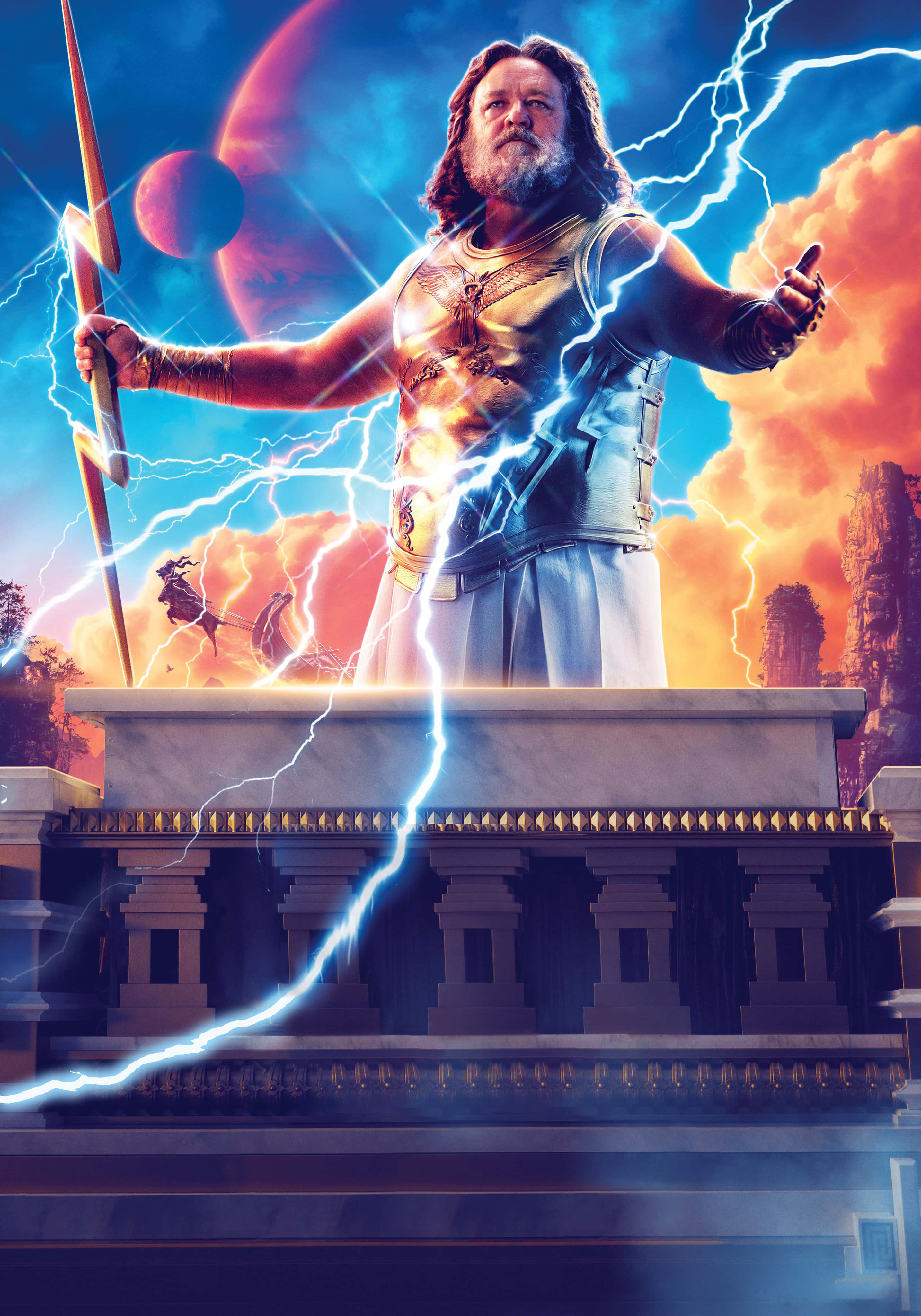 Zeus, Zeul Fulgerului, Stăpânind Cerurile Fundal