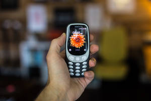 Afișaj Nokia 3310 — Nokia Fundal