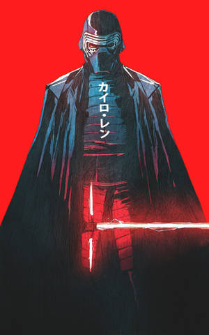 Amazing Kylo Ren Star Wars Tablet — Huawei MatePad Mini Fundal