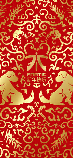 Anul Nou Chinezesc iPhone — Chinez Fundal