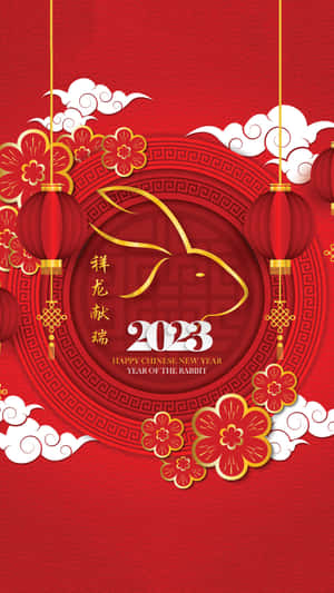 iPhone Anul Nou Chinezesc — Chinez Fundal