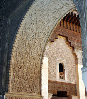 Fond de ecran Arhitectura Ibn Youssef Maroc. — Nubia Fold Fundal