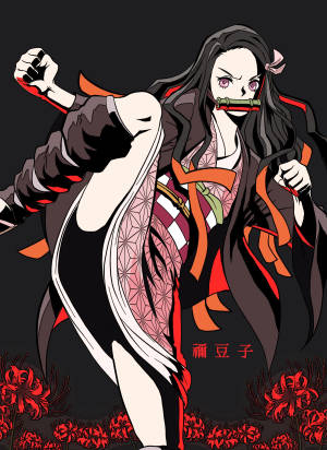 Artă Grafică Lovitură Demon Slayer Nezuko — Demon Slayer Nezuko Fundal