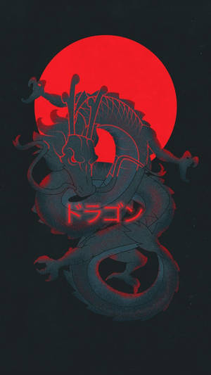 Artă japoneză cu dragon și soare roșu