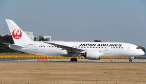 Avion Japan Airlines pe pistă — Japonia GIF Fundal