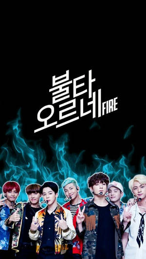 Membrii BTS V, Jungkook, Jimin, Suga, Jin, RM și J-Hope - albumul foc.
