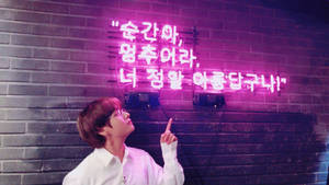 BTS V Estetică Lumini Neon — Bts v Fundal