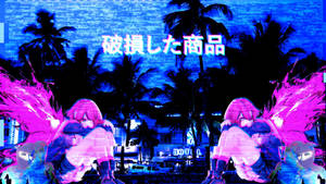 Estetică de desktop — Desktop Aesthetic Fundal