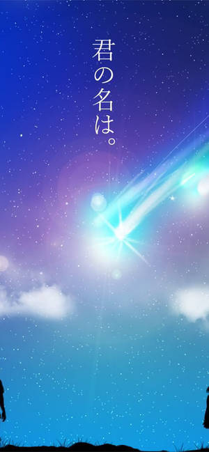 Comenzi Albastre Kimi No Na Wa Telefon — iPhone 12 Pro Max Fundal