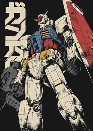 Imagini cu Gundam — Gundam GIF Fundal