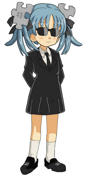 Fundal copil anime cool