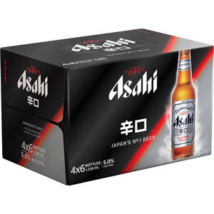 Cumpără Online Asahi Super Dry — Japonia GIF Fundal