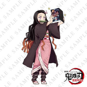 Demon Slayer Nezuko Carte — Demon Slayer Nezuko Fundal