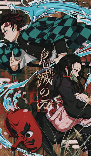 Demon Slayer Tanjiro Minunat — Rui Demon Slayer Fundal