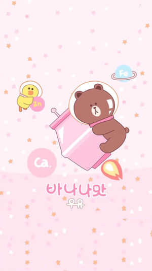 Dulce și Stilat - Kawaii Roz — Kawaii roz Fundal