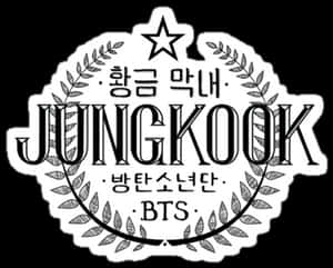 Emblemă grafică BTS Jungkook