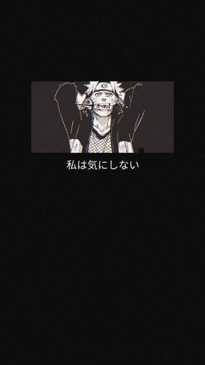 Estetică Neagră Anime Naruto — Naruto telefon GIF Fundal