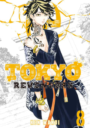 Fundal Tokyo Revengers — Tokyo revengers Fundal