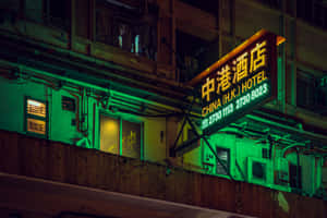 Fond verde neon — Verde neon Fundal