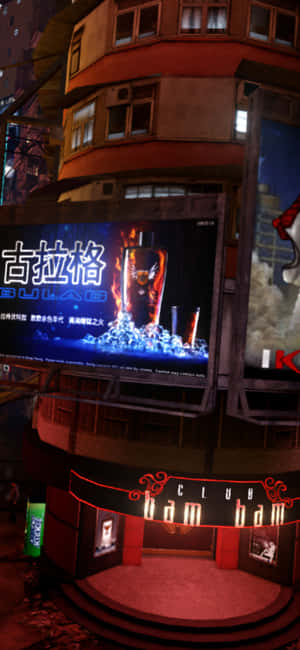 Fundal Sleeping Dogs pentru iPhone XS — Câini adormiți Fundal