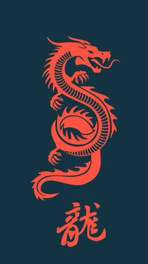 Ilustrație de artă cu dragon japonez mistic — Dragon japonez Fundal