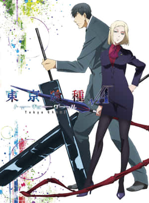 Investigatorul Kureo Mado în acțiune în Tokyo Ghoul — Kindle Paperwhite Fundal