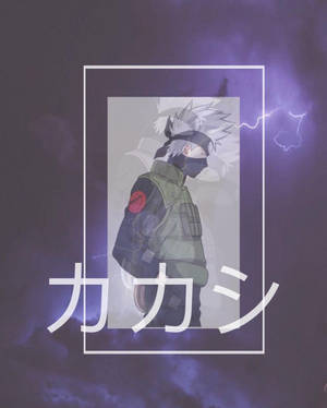 Kakashi Hatake Naruto Estetic — Naruto estetic Fundal