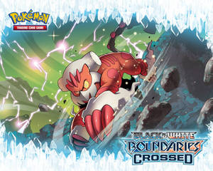 Landorus Confini Traversati — GIF de gaming Fundal